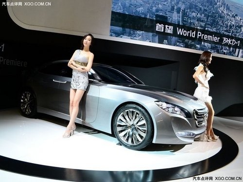 定名首望 北京现代首款自主概念车发布