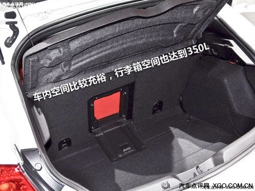 意式风情 Alfa Romeo Giulietta实拍