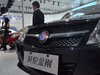 英伦金刚_图片库-58汽车