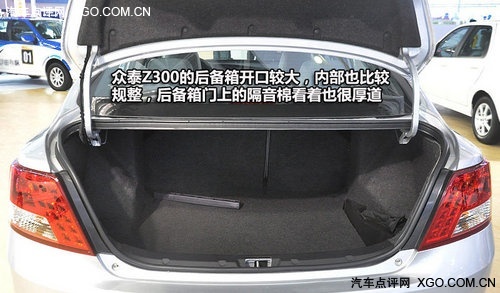 精耕细作 众泰Z300广州车展新车实拍