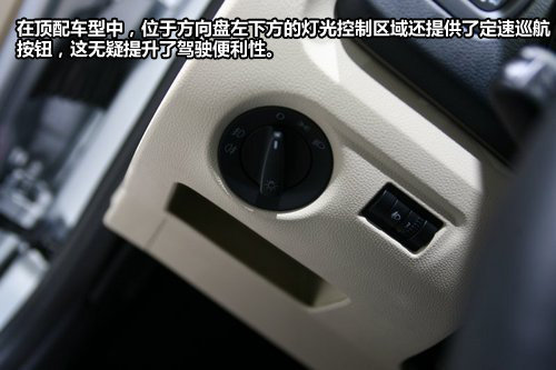 身披跨界外衣 车展实拍斯柯达晶锐Scout