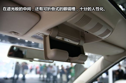 身披跨界外衣 车展实拍斯柯达晶锐Scout