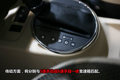 身披跨界外衣 车展实拍斯柯达晶锐Scout