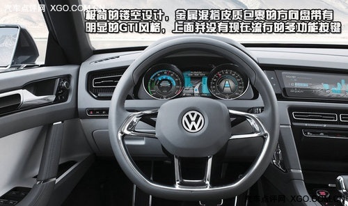 新途观的样本 大众Cross Coupe官图解析
