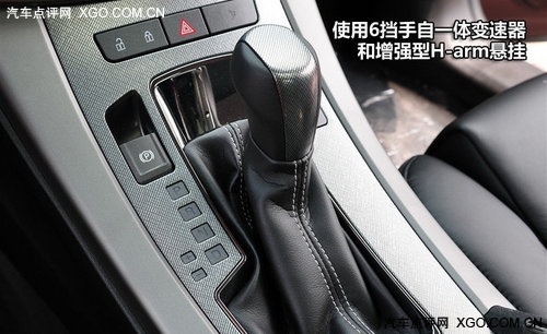 不与增压动力为伍 4款配V6中型车推荐