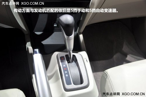 没有最好只有更好 本田思域新老对比