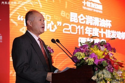 “中国心” 2011中国年度十佳发动机揭幕