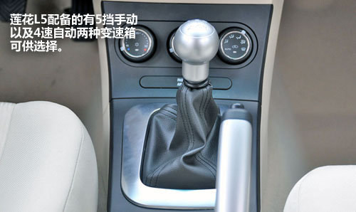2011紧凑车推荐