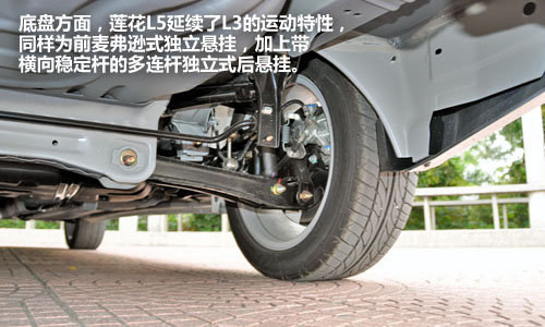 2011紧凑车推荐