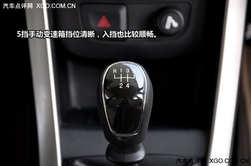 明确定位/差异竞争 2011紧凑车推荐汇总