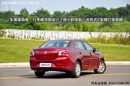 明确定位/差异竞争 2011紧凑车推荐汇总