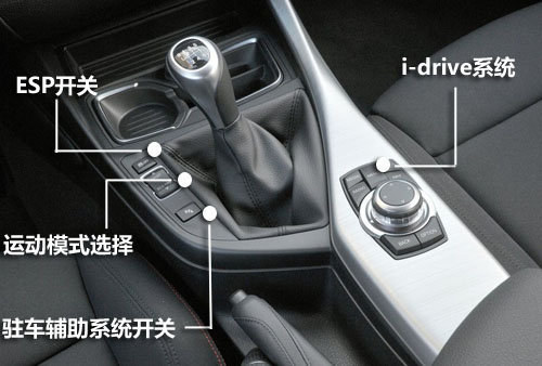 2011紧凑车推荐