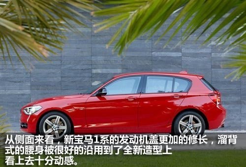 2011紧凑车推荐