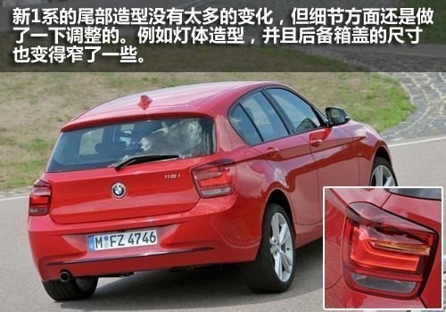 2011紧凑车推荐