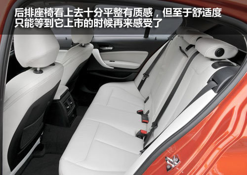 2011紧凑车推荐