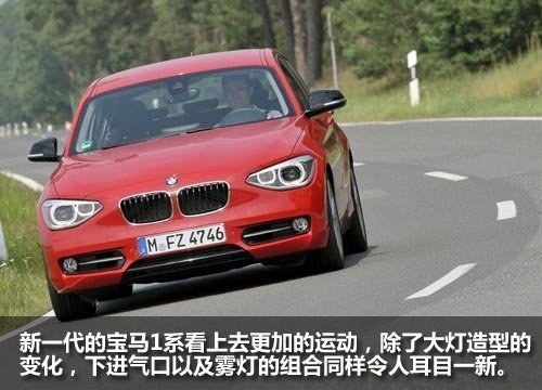 2011紧凑车推荐