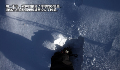 冰点雪原牧马行 Jeep内蒙古自驾游记