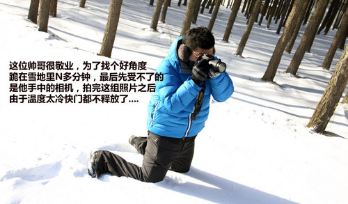冰点雪原牧马行 Jeep内蒙古自驾游记