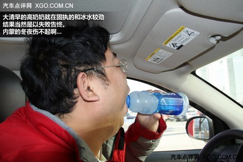 冰点雪原牧马行 Jeep内蒙古自驾游记