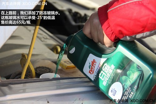冰点雪原牧马行 Jeep内蒙古自驾游记