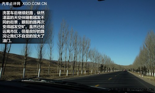 冰点雪原牧马行 Jeep内蒙古自驾游记