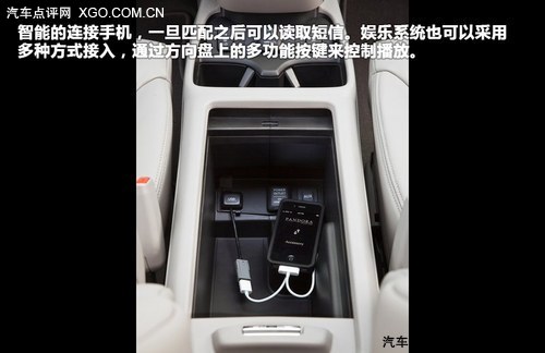 更加节能环保 新一代CR-V静态官图解析