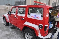 冰点雪原牧马行 Jeep内蒙古自驾游记