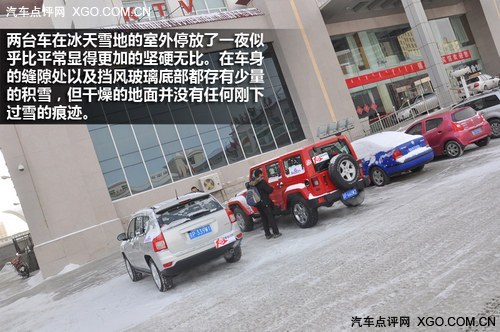 冰点雪原牧马行 Jeep内蒙古自驾游记