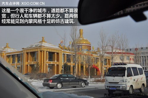 冰点雪原牧马行 Jeep内蒙古自驾游记