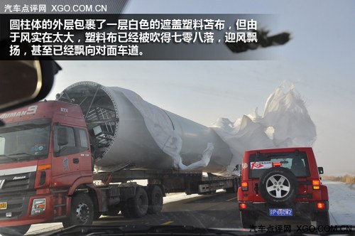 冰点雪原牧马行 Jeep内蒙古自驾游记