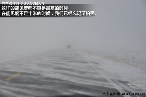 冰点雪原牧马行 Jeep内蒙古自驾游记