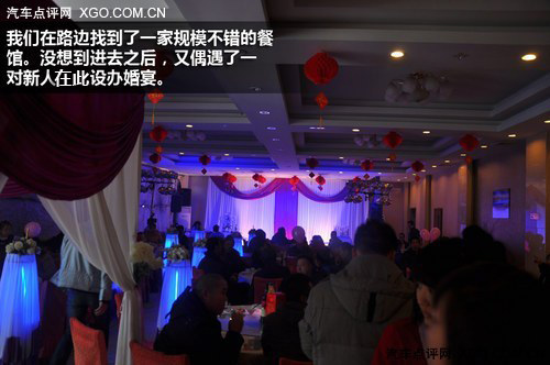 冰点雪原牧马行 Jeep内蒙古自驾游记