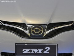 造型与ZM2概念车相似 海马新三厢车曝光