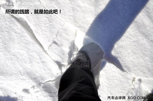 冰点雪原牧马行 Jeep内蒙古自驾游记