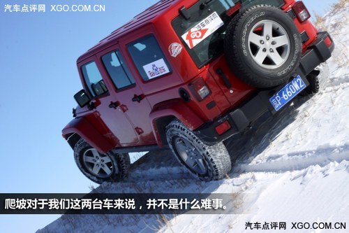 冰点雪原牧马行 Jeep内蒙古自驾游记