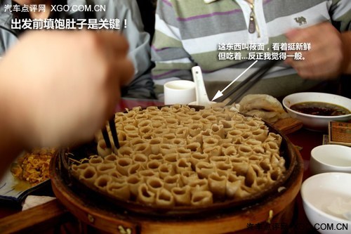 冰点雪原牧马行 Jeep内蒙古自驾游记