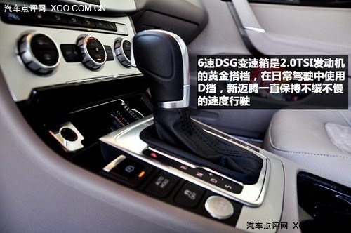 年度最热区间 2011年上市中型车汇总