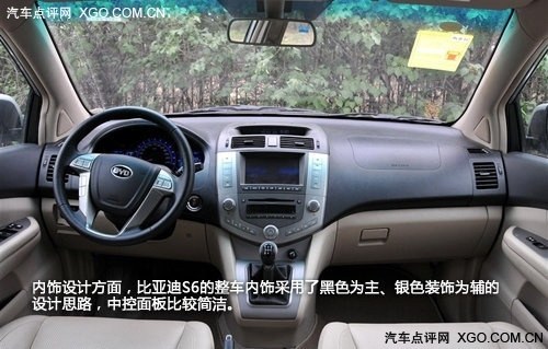 2011年度SUV车型汇总