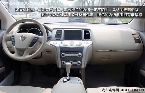 2011年度SUV车型汇总
