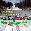 从容湿滑路面 配防滑系统紧凑型车推荐
