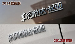 城市两驱当道 4款20万元城市型SUV推荐