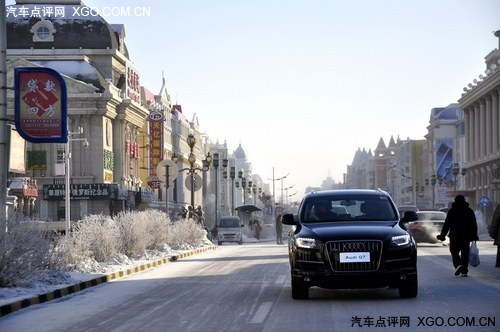零下35度低温 满洲里冰雪体验奥迪全系