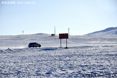 零下35度低温 满洲里冰雪体验奥迪全系