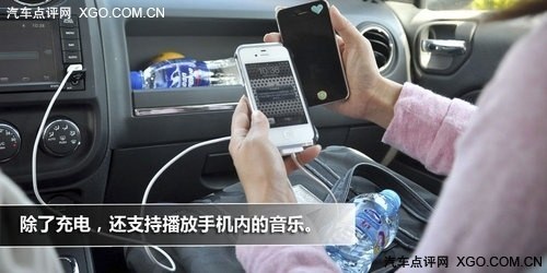 苹果控首选 可完美连接iPhone 4S的车型