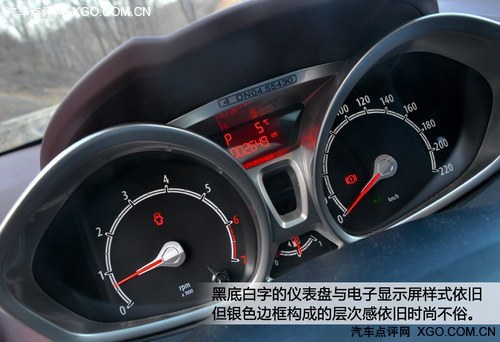 动感小强 静态体验2011款嘉年华劲动型