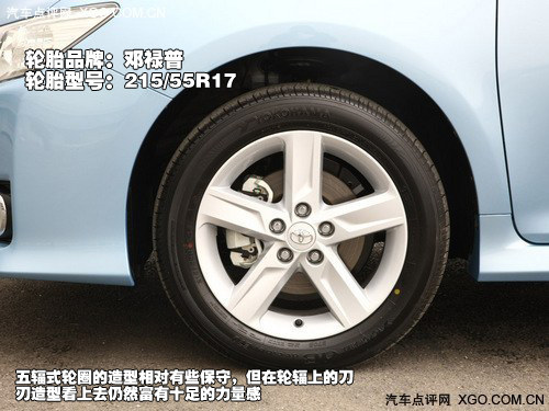 挑逗运动神经 实拍新一代凯美瑞骏瑞