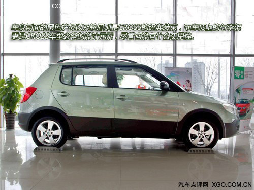 同平台产物 Cross POLO对比晶锐Scout