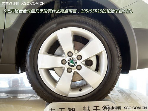 同平台产物 Cross POLO对比晶锐Scout