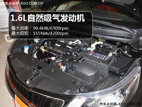 不安分的装束 实拍起亚K2两厢Sport版