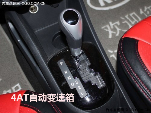 不安分的装束 实拍起亚K2两厢Sport版